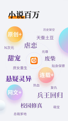 天博电竞app